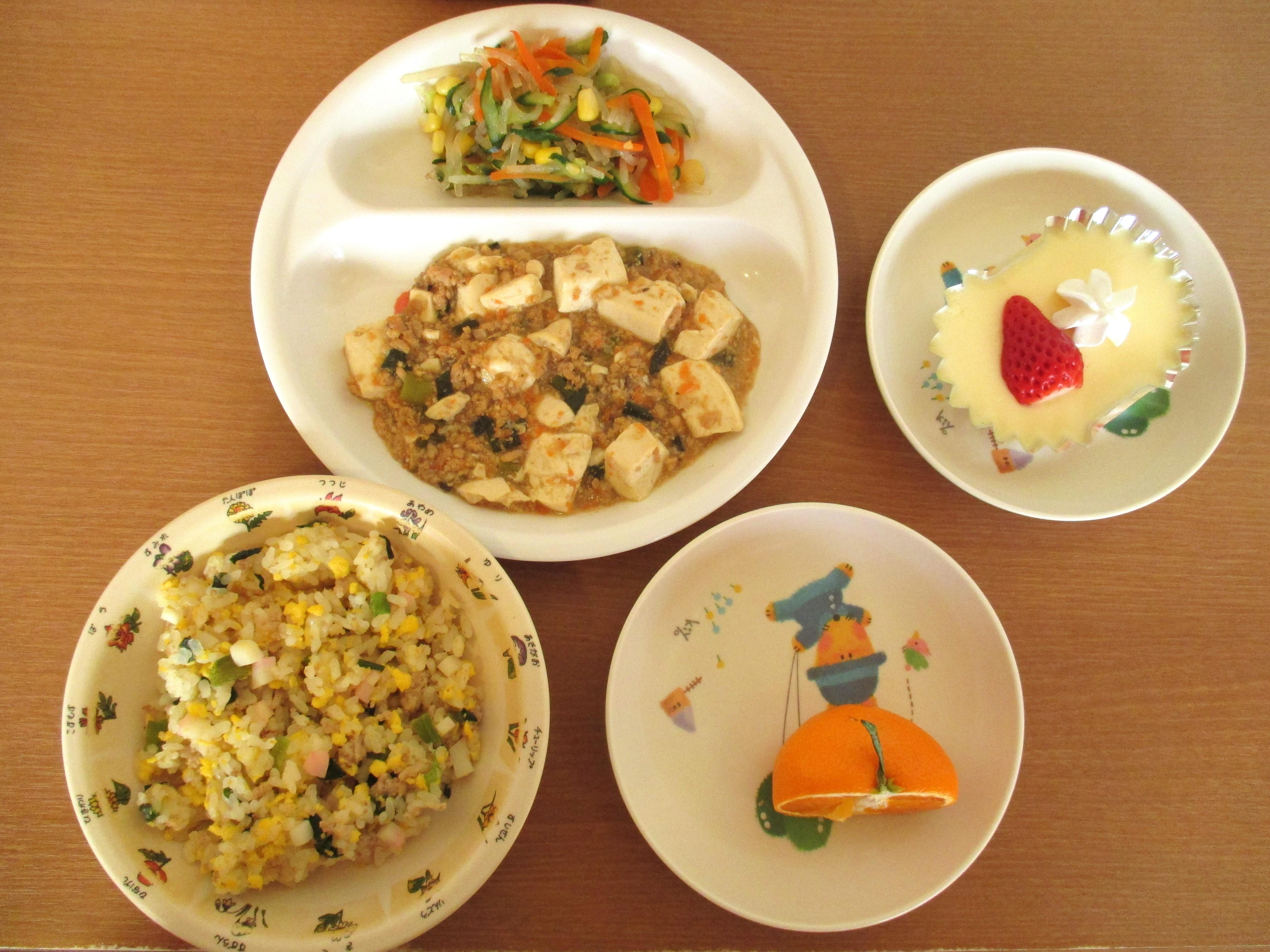 １月の誕生会メニュー