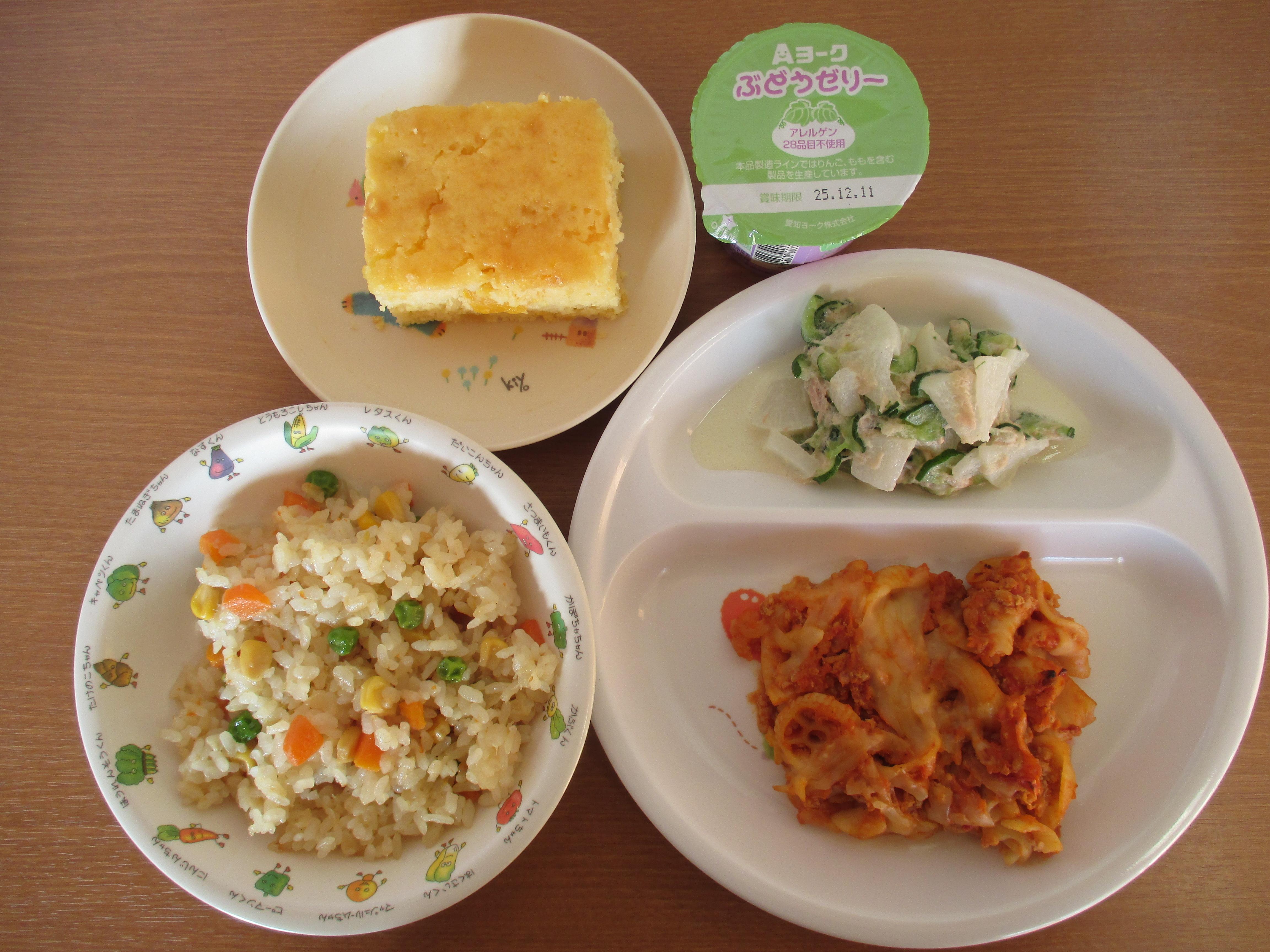 11月の誕生会メニュー