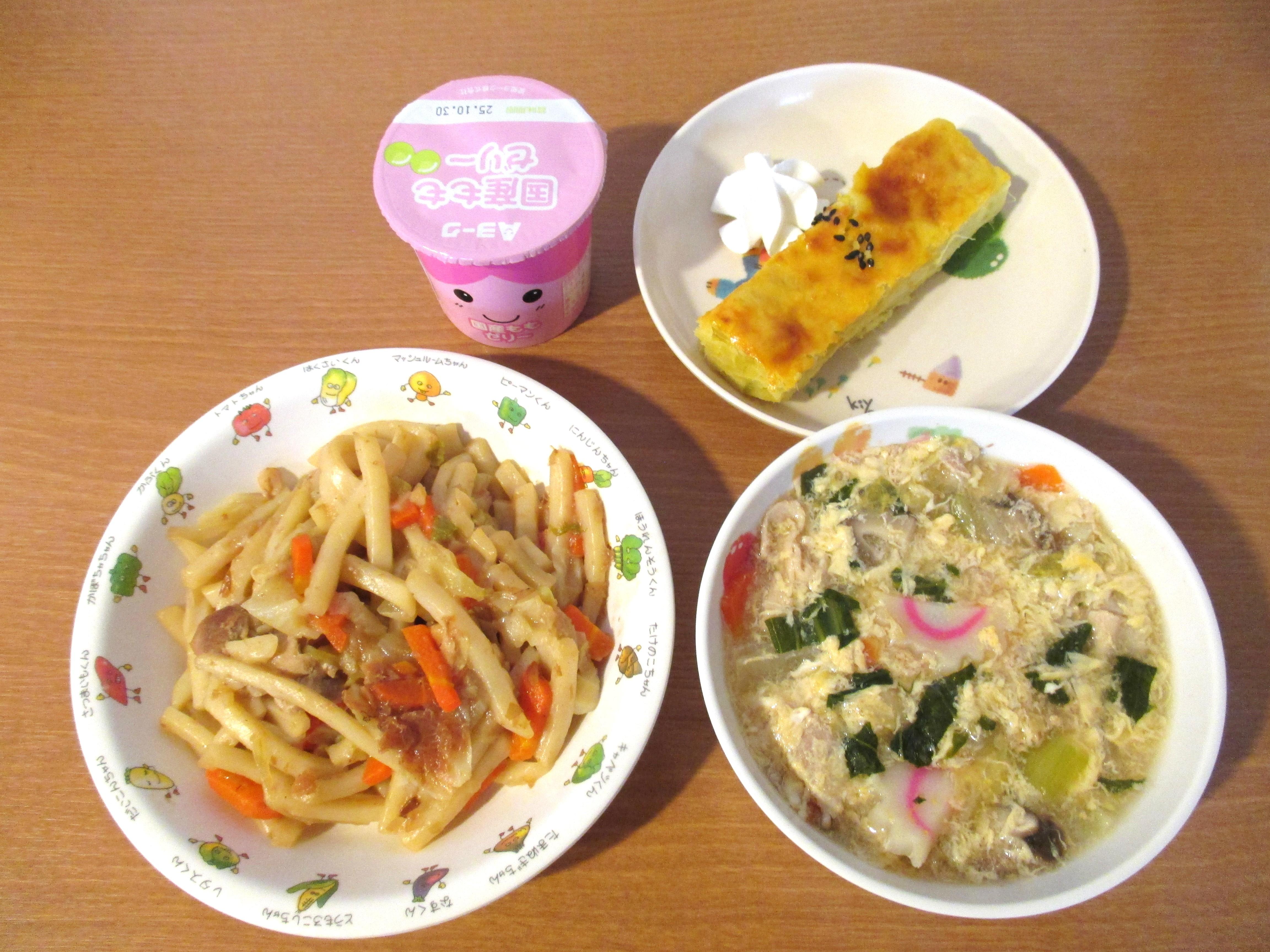 10月の誕生会メニュー