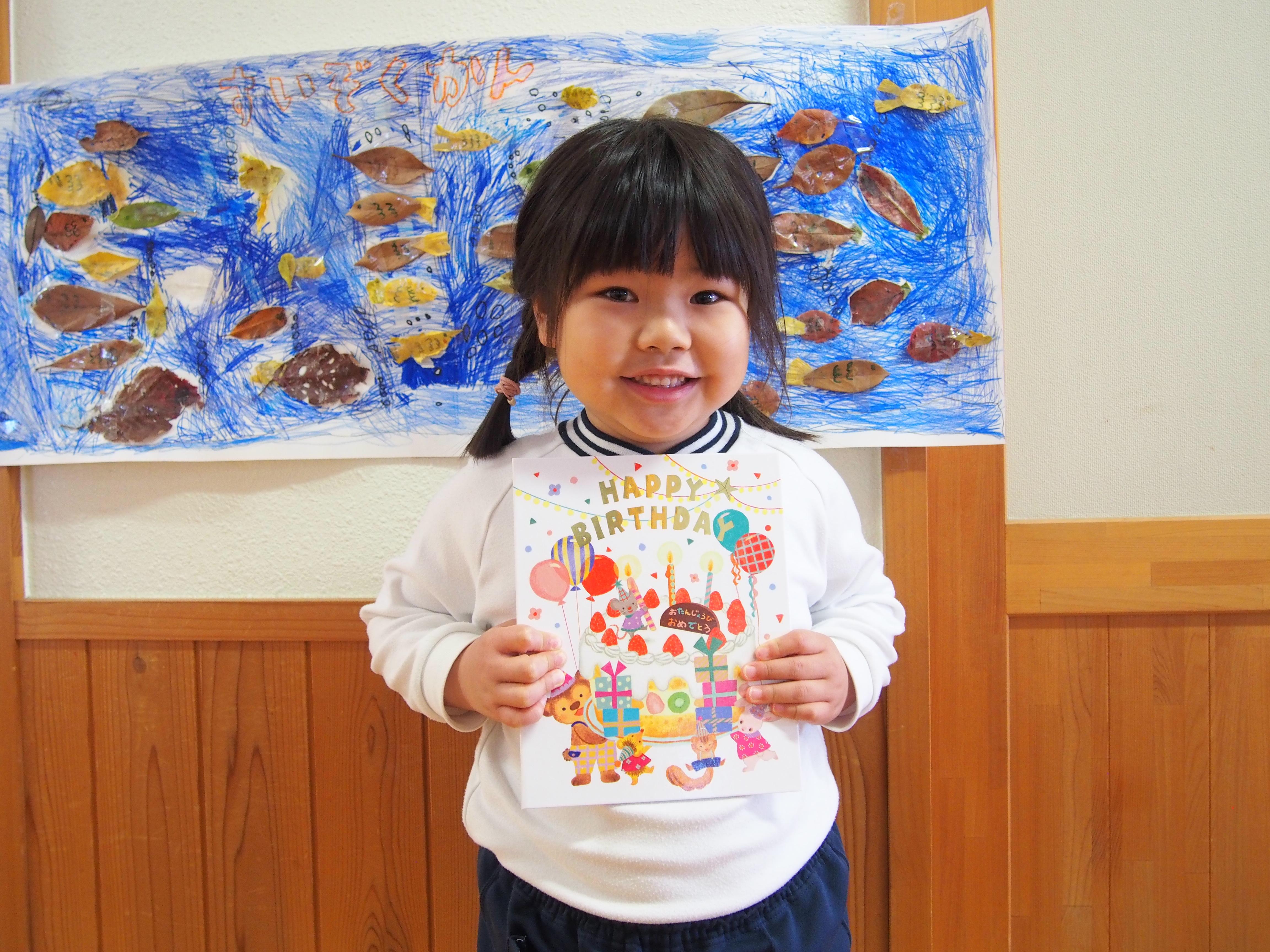 11月生まれのお友だち☆